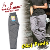 クックマン COOKMAN シェフパンツ CHEF PANTS GRAY グレイ メンズ ロングパンツ