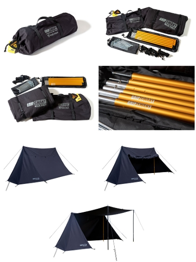 お一人様1点まで グリップスワニー ファイヤープルーフGSテント スペシャルエディション GRIP SWANY FIREPROOF GS TENT  Special Edition テント キャンプ アウトドア 1人用 GST-01 難燃加工 撥水加工 グリップスワニー FREAK WEB STORE