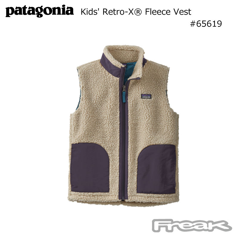 パタゴニア PATAGONIA キッズ ベスト 65619 Kids' Retro-X Fleece Vest 