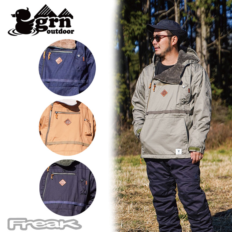 grn outdoor ジーアールエヌ アウトドア HIASOBI CAMPER BOA JACKET ヒ