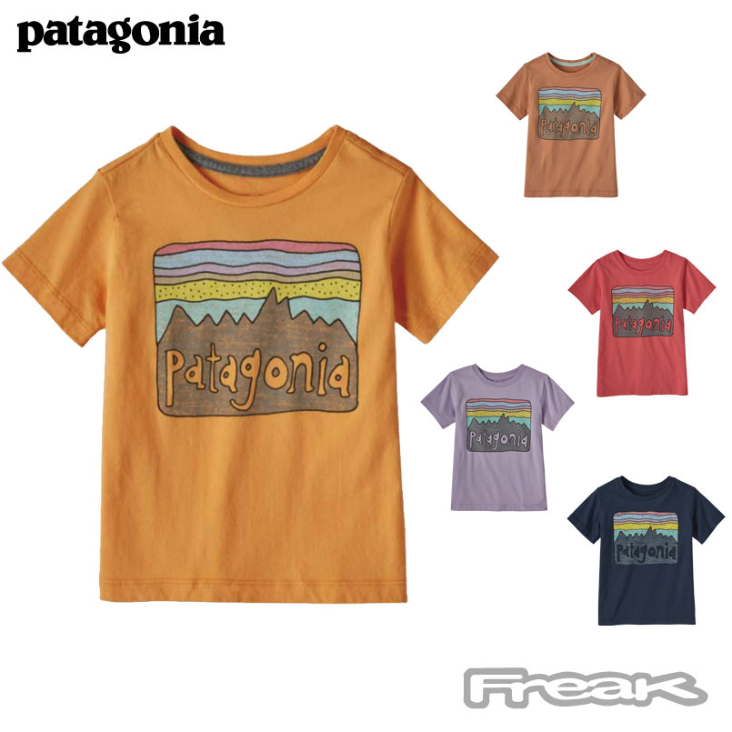 パタゴニア PATAGONIA ベビー Tシャツ 60420 Baby Regenerative Organic Certified Cotton  Fitz Roy Skies T-Shirt ベビーリジェネラティブオーガニックサーティファイドコットンフィッツロイスカイズTシャツ 2022SS  パタゴニア FREAK WEB STORE