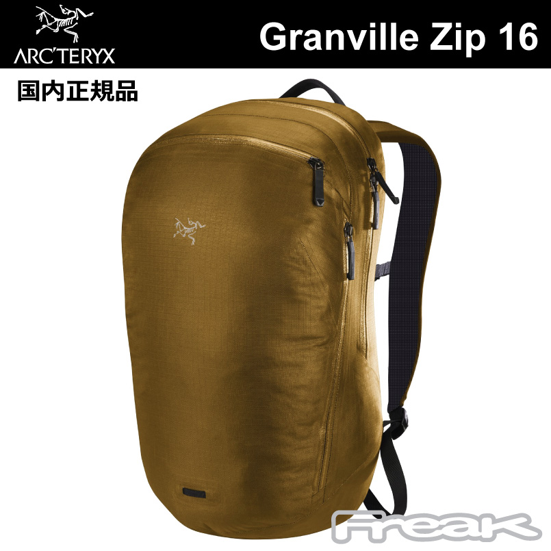 ARCTERYX 18792 Granville Zip 16 Backpack