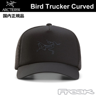 お一人様1点まで アークテリクス ARC'TERYX Bird Trucker Curved BLACK 