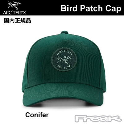 アークテリクス ARC'TERYX  Bird Patch Cap CONIFER バードパッチキャップ  グリーン 帽子 メッシュキャップ arcteryx