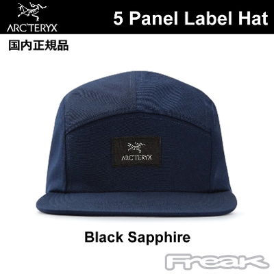 アークテリクス ARC'TERYX  5Pannel Label Cap BLACKSAPPHIRE ５パネル ラベル キャップ  ブラックサファイヤ  帽子 メッシュキャップ arcteryx