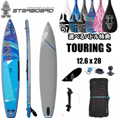 2022 X^[{[h Tbv c[O EF[u 12f6 x 28 c[O{[h STARBOARD SUP TOURING S WAVE SUPCt[^u Tbv{[h X^hAbvph{[h