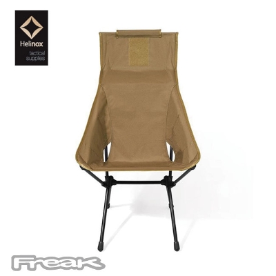 HELINOX TACTICAL SUNSET CHAIR ヘリノックス タクティカル サンセット