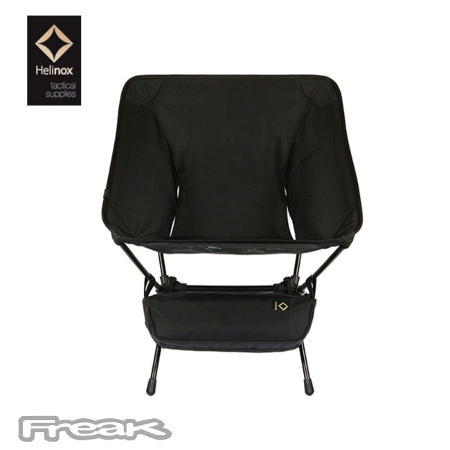 HELINOX TACTICAL CHAIR ヘリノックス タクティカルチェア