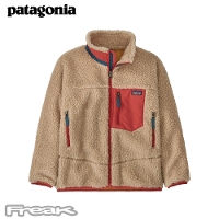 パタゴニア PATAGONIA キッズ レディース フリース 65625＜Boys' Retro-X Jacket　ボーイズ レトロX ジャケット＞2022FW