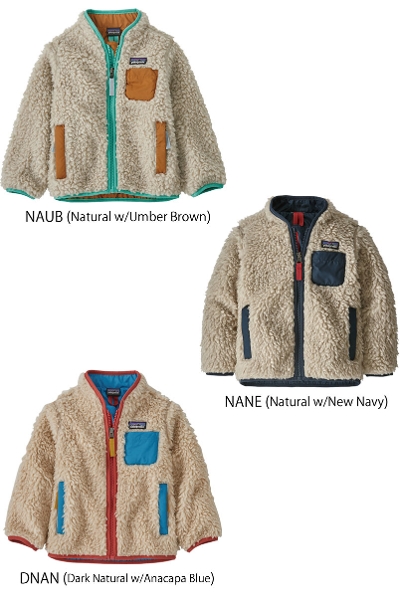 p^SjA PATAGONIA LbY xr[ t[X WPbg 61025Baby Retro-X Jacket  xr[ gX WPbgj̎q̎q 2022FW 񂹕i