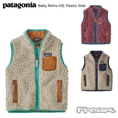 p^SjA PATAGONIA xr[ t[X xXg  61035Baby Retro-X Vest  xr[EgXExXg 2022FW񂹕i