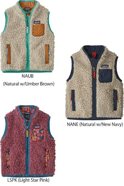 パタゴニア PATAGONIA ベビー フリース ベスト 61035＜Baby Retro-X Vest ベビー・レトロX・ベスト＞ 2022FW  パタゴニア FREAK WEB STORE