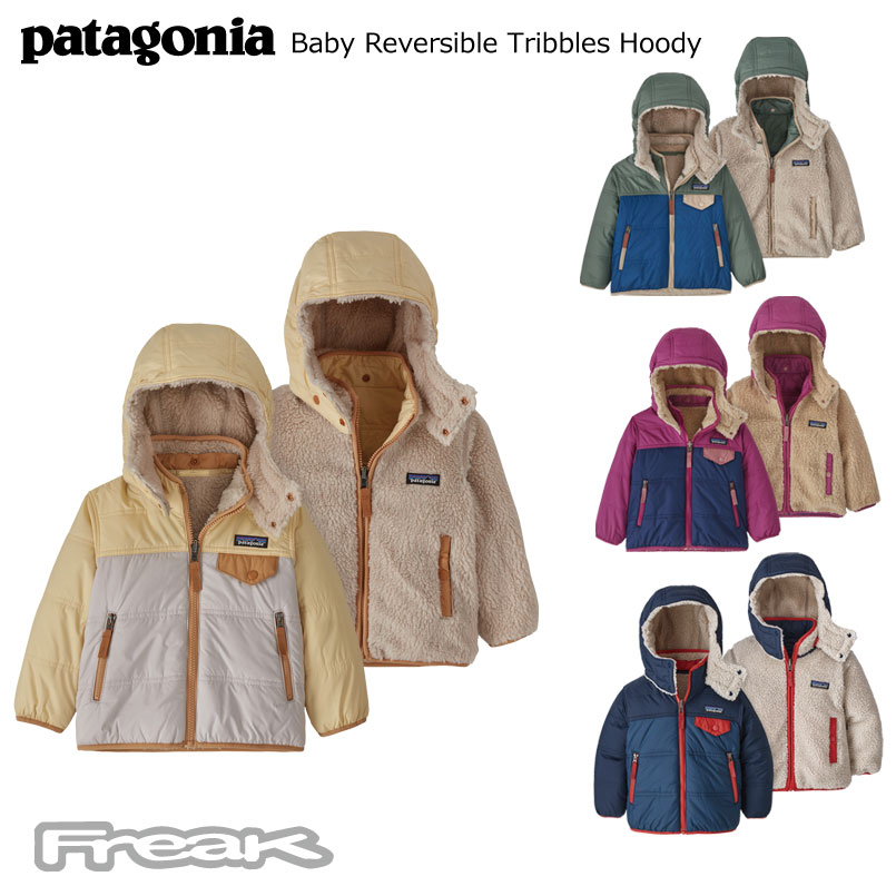 パタゴニア PATAGONIA キッズ ベビー ジャケット 61160＜Baby 