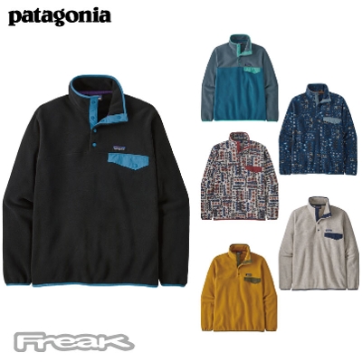 パタゴニア PATAGONIA メンズ フリース 25551＜Men's Lightweight Synchilla Snap-T Fleece Pullover メンズ・ライトウェイト・シンチラ・スナップT・プルオーバー＞2022FW