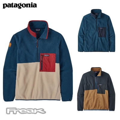 p^SjA PATAGONIA Y t[X   26200Men's Microdini 1/2-Zip Fleece Pullover YE}CNfBjE1/2WbvEvI[o[ 2022FW