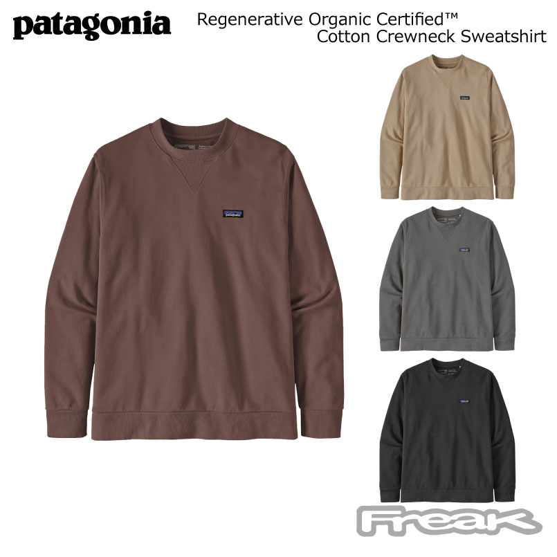 パタゴニア PATAGONIA メンズ スウェット 26346＜Regenerative Organic Certified Cotton  Crewneck Sweatshirt リジェネラティブ・オーガニック・サーティファイド・コットン・クルーネック・スウェットシャツ＞2022FW