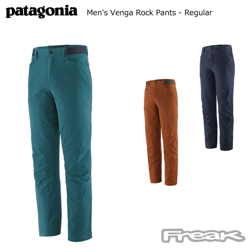 Patagonia Venga Rock Pants