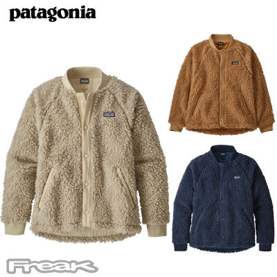 Patagonia ガールズ レトロx フリースジャケット