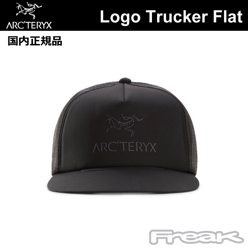 アークテリクス ARC'TERYX Logo Trucker Flat Black ロゴ 