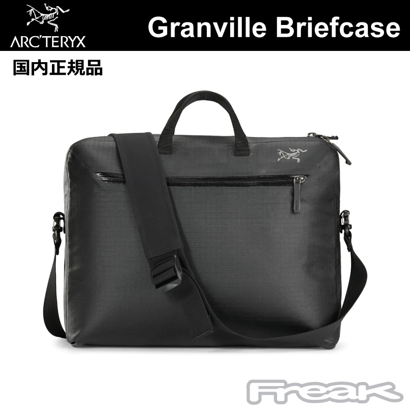 国内外の人気が集結 Arc'teryx Briefcase Granville アークテリクス