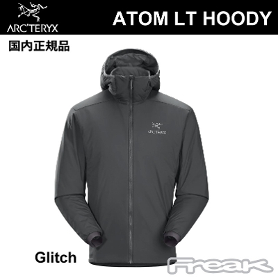 ARC’TERYX アークテリクス Atom LT Vest Men's