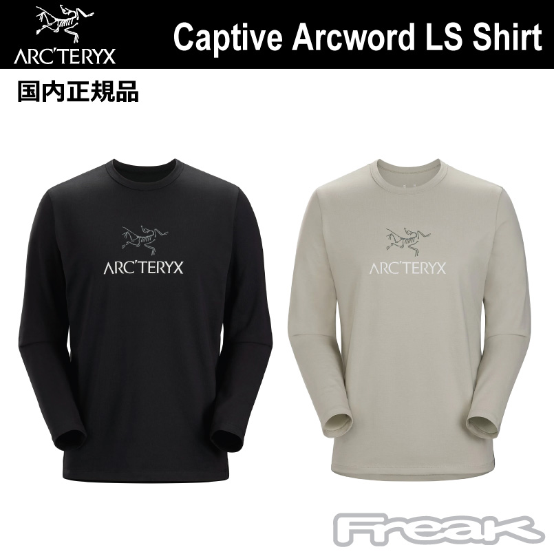 ARC'TERYX Captive Arc'word LS Tシャツ カットソー - Tシャツ 