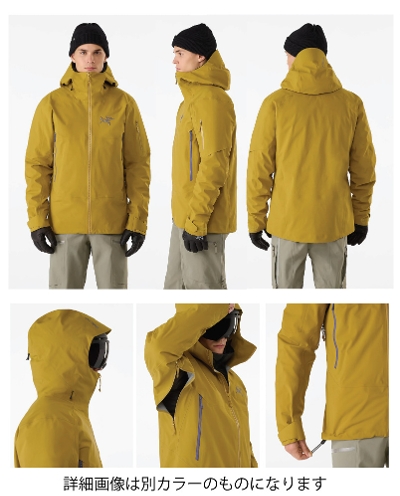 ARC'TERYX SABRE JACKET S セイバー アークテリクス