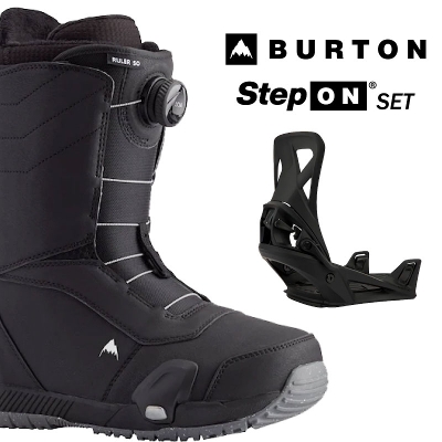 バートン ステップオン セット ルーラーステップオン Burton step on 