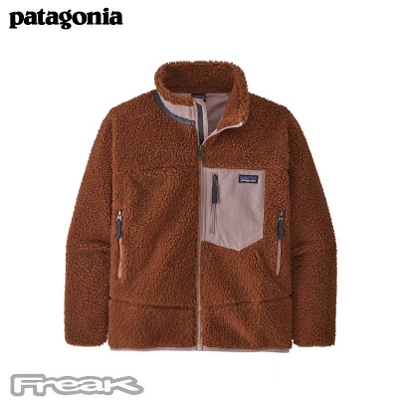 patagonia ボーイズ レトロx  フリース　ジャケット