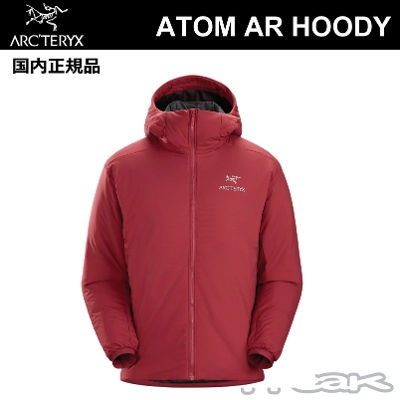 ll1_܂ ARC'TERYX A[NeNX Men's Atom AR Hoody BORDEAUX AgARt[fB YCT[VWPbg arcteryx