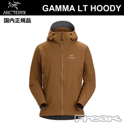 ARC’TERYX　GAMMA LT HOODY   アークテリクス