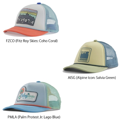 パタゴニア PATAGONIA キッズ 帽子 キャップ 66010＜Kids' Interstate Hat  キッズ・インターステート・ハット＞ 2023SS ※取り寄せ品