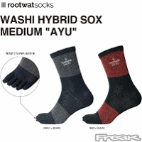 ＜rootwatsocks＞ 和紙 ハイブリッド ソックス  “鮎” 東洋繊維 日本製 和紙使用 靴下 メンズ レディース WASHI HYBRID SOX MEDIUM“AYU”