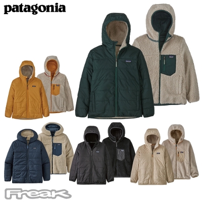 20%OFF パタゴニア PATAGONIA 68095＜Boys' Reversible Ready Freddy Hoody ボーイズ・リバーシブル ・レディ・フレディ・フーディ＞キッズジャケット 2023FW パタゴニア FREAK WEB STORE