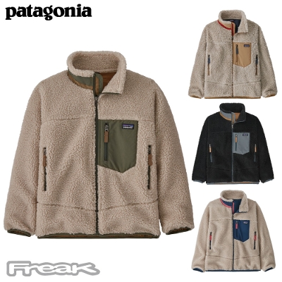 パタゴニア PATAGONIA キッズ レディース フリース 65625＜Boys' Retro-X Jacket　ボーイズ レトロX ジャケット＞2023FW