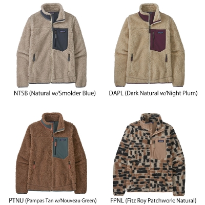 Fleece Jackets & Hooded Jackets for Women by Patagonia