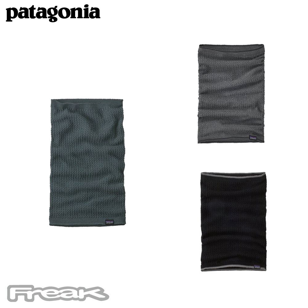 Patagonia パタゴニア キャプリーンエアボトムス 3Dニットパンツ