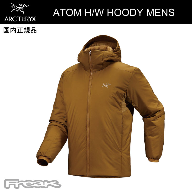 2023 国内正規 新品】ARC´TERYX Atom Hoody L アトム-