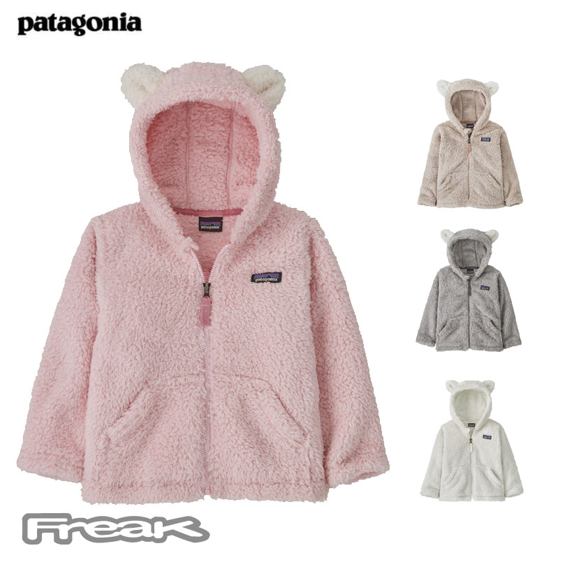 20%OFF 国内正規品パタゴニアキッズ ベビー フリース フード PATAGONIA 