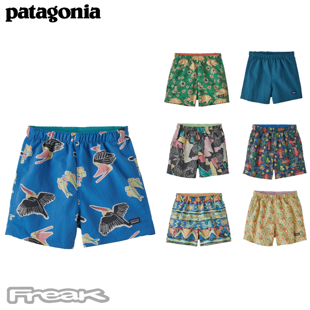 パタゴニア PATAGONIA ベビー・キッズショーツ 水着 60279＜ Baby Baggies Shorts  ベビー・バギーズ・ショーツ＞2024SS ※メール便発送 パタゴニア FREAK WEB STORE