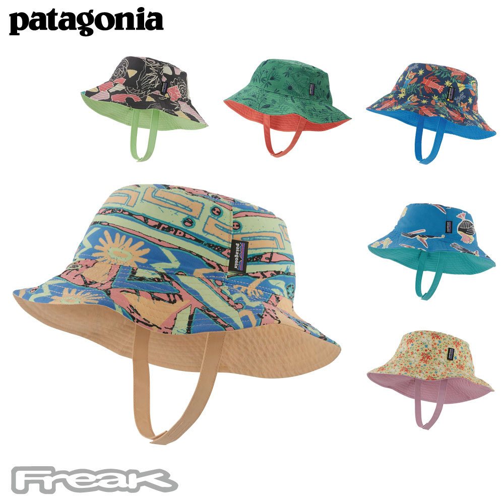 パタゴニア PATAGONIA ベビー HAT 66077＜ Baby Sun Bucket Hat ベビー・サン・バケツ・ハット＞  2024SS※メール便発送 パタゴニア FREAK WEB STORE