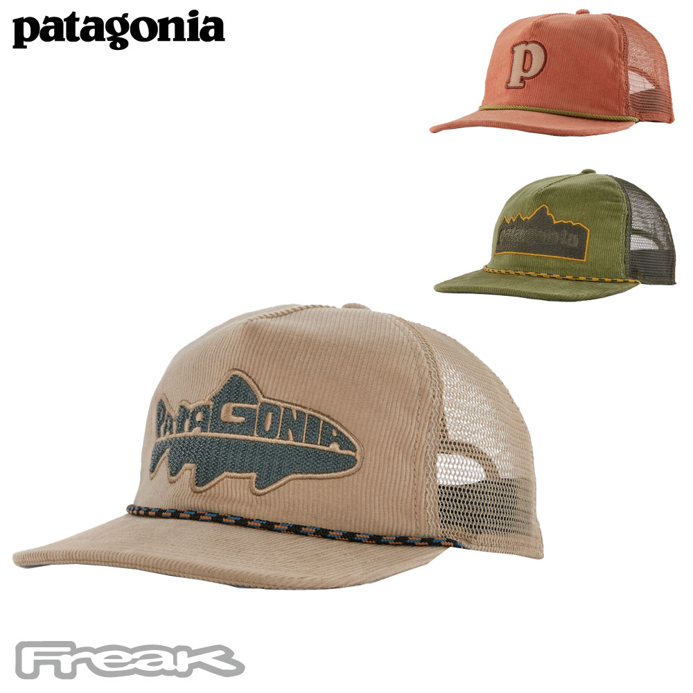 パタゴニア PATAGONIA キャップ 帽子 33475＜Fly Catcher Hat フライ・キャッチャー・ハット＞ 2024SS パタゴニア  FREAK WEB STORE