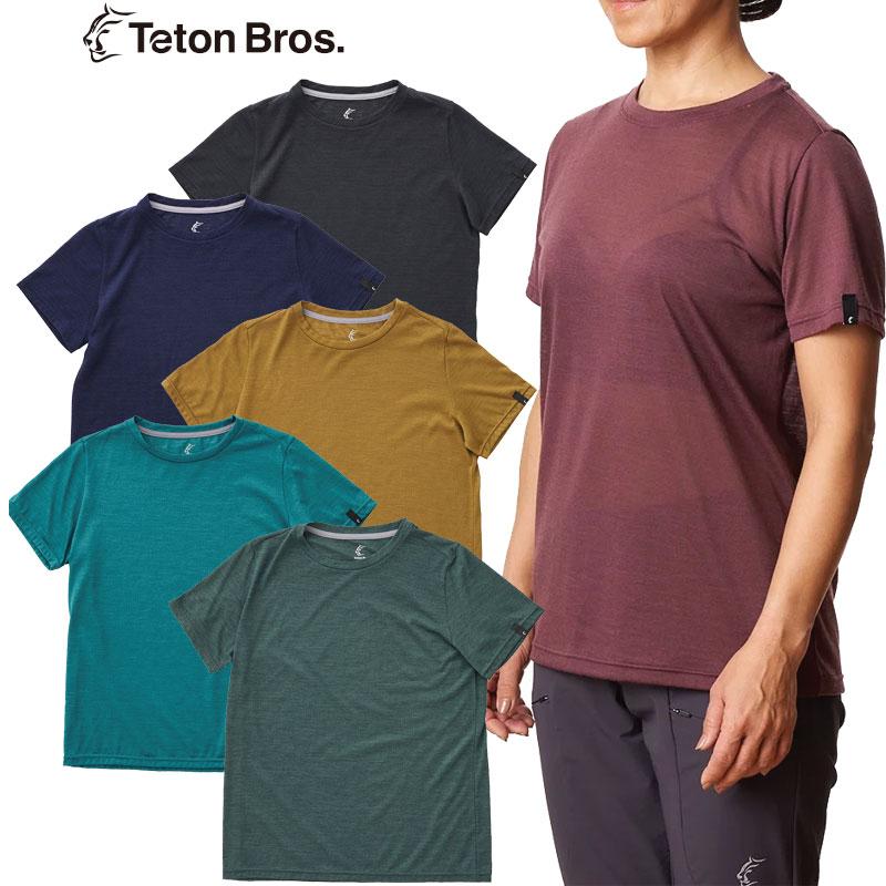 ティートンブロス レディースアクシオライト TetonBros WS Axio