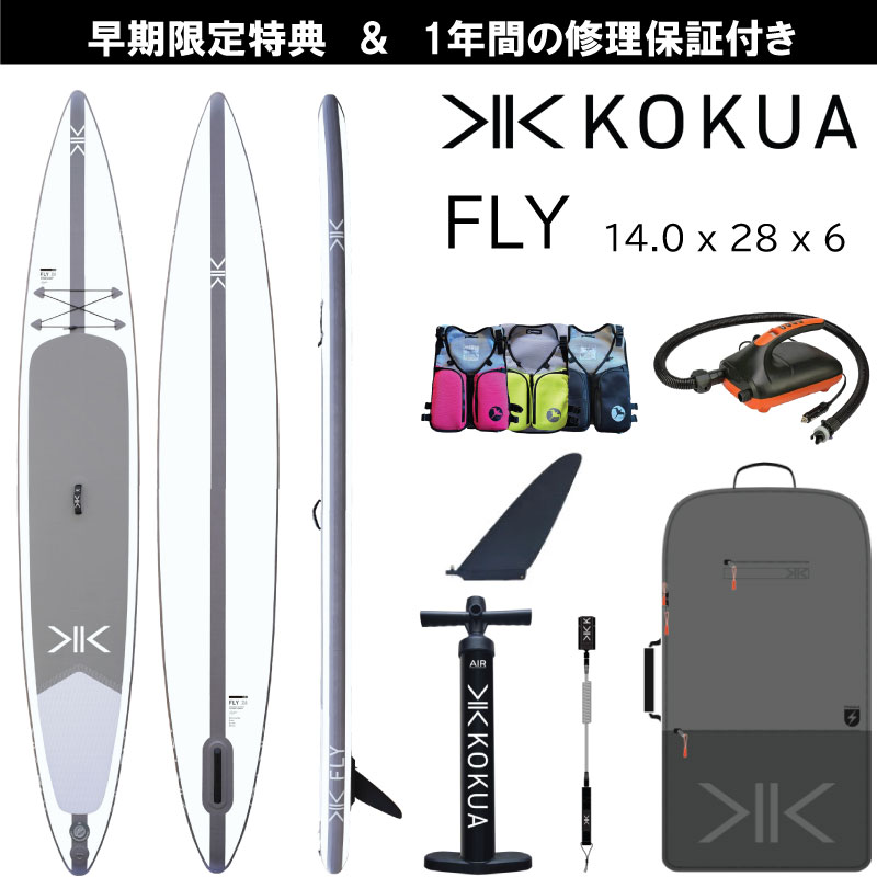 SUP KOKUA FLY14×24 2024 コクア サップ KOKUA SUP レース ツーリング モデル KOKUA