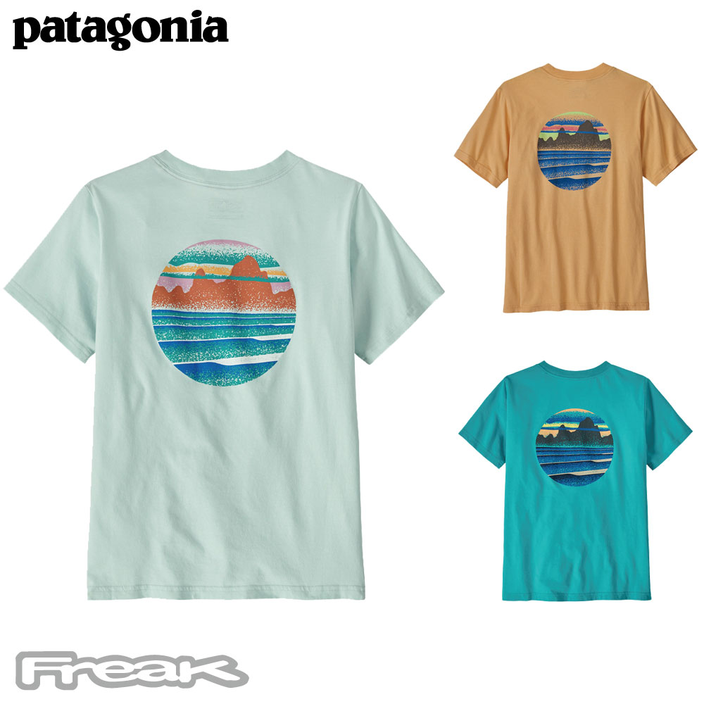 パタゴニア PATAGONIA 子供用 キッズ Ｔシャツ 62265＜Kids' Skyline Stencil T-Shirt  キッズ・スカイライン・ステンシル・Tシャツ ＞ 2024SS ※取り寄せ品
