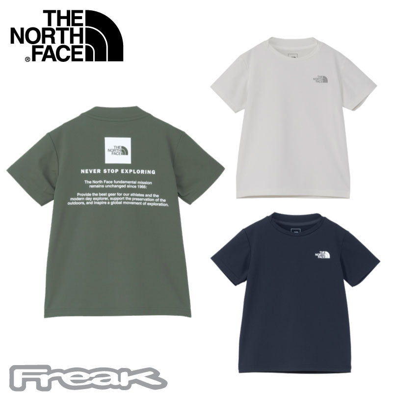 THE NORTH FACE ネイビー Tシャツ 150＆アニエスベーワンピ THE NORTH FACE S/S SQUARE CAMOUFLAGE TEE アビエイター