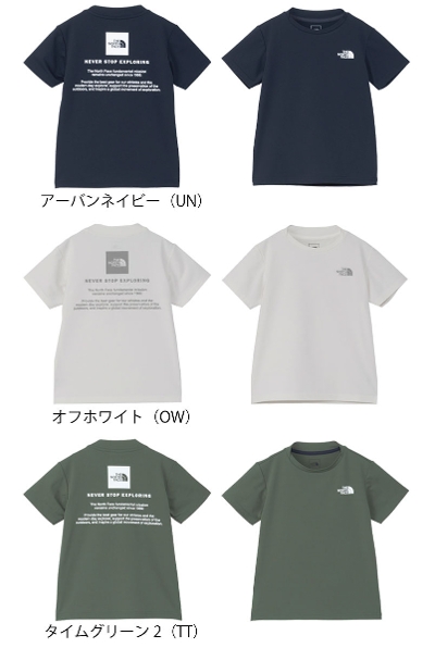 THE NORTHFACE m[XtFCX LbY sVcS/S Historical Logo Tee V[gX[uqXgJSeB[iLbYj NTJ32356 2024SS