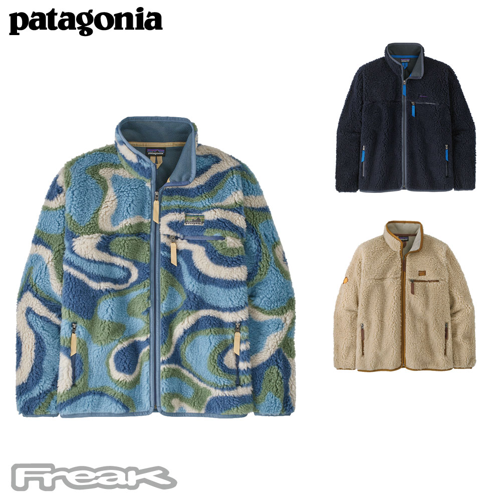 パタゴニア PATAGONIA メンズ フリース 20535＜Natural Blend Retro Cardigan ナチュラル・ブレンド・レトロ・ カーディガン＞2024FW ※取り寄せ品 パタゴニア FREAK WEB STORE