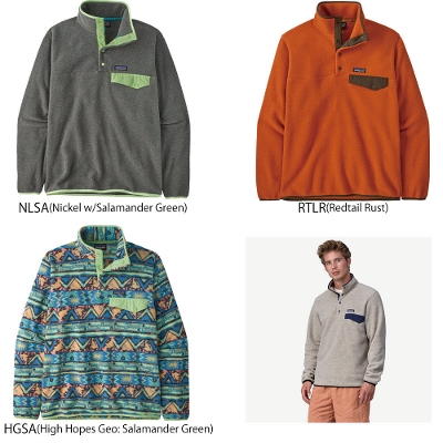 p^SjA PATAGONIA Y t[X 25551Men's Lightweight Synchilla Snap-T Fleece Pullover YECgEFCgEV`EXibvTEvI[o[2024FW