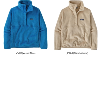 国内正規品パタゴニア PATAGONIA レディース フリース ジャケット 26465＜W's Re-Tool Half Snap Pullover  ウィメンズ・リツール・ハーフスナップ・プルオーバー＞ 2024FW ※取り寄せ品 パタゴニア FREAK WEB STORE